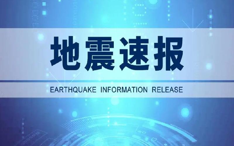 如果没有明天要怎么说再见-第1张图片-波音达百科