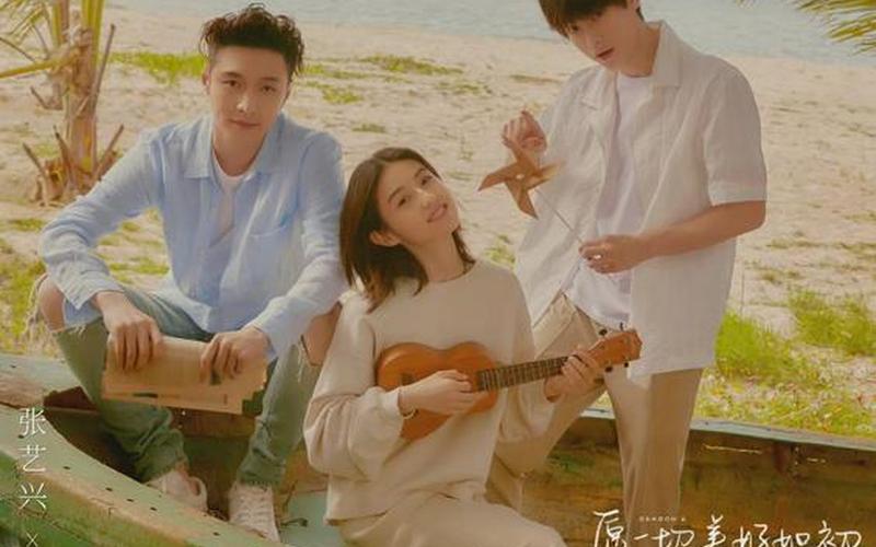 我们去哪儿湖南卫视-第1张图片-波音达百科