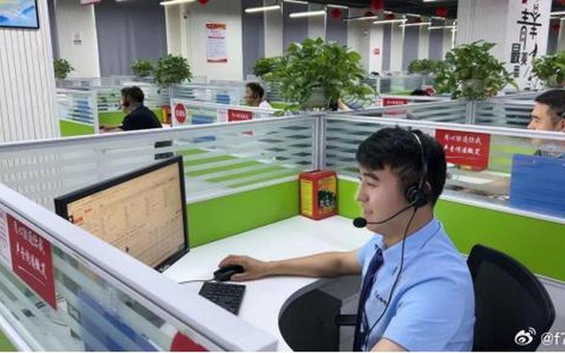 中国联通 *** 号码-第1张图片-波音达百科