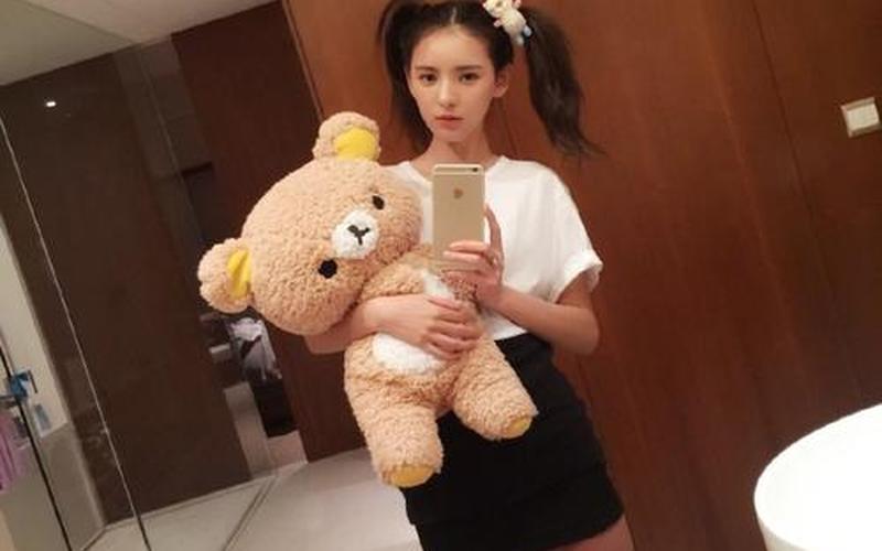 爆料发女子未打码私处照-第1张图片-波音达百科