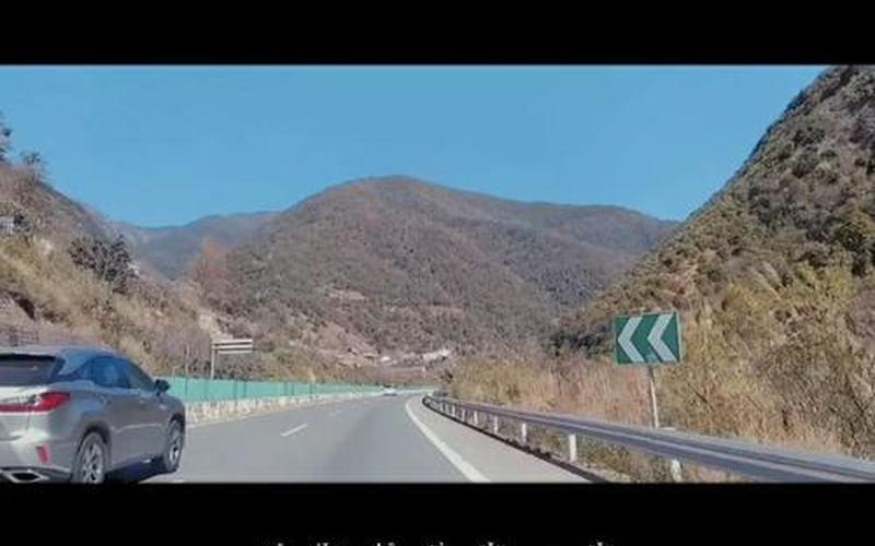 我想出去走一走看看这个大世界-第1张图片-波音达手游百科