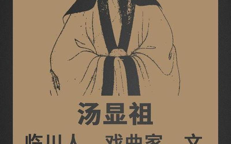 翻云覆雨是什么生肖-第1张图片-波音达百科