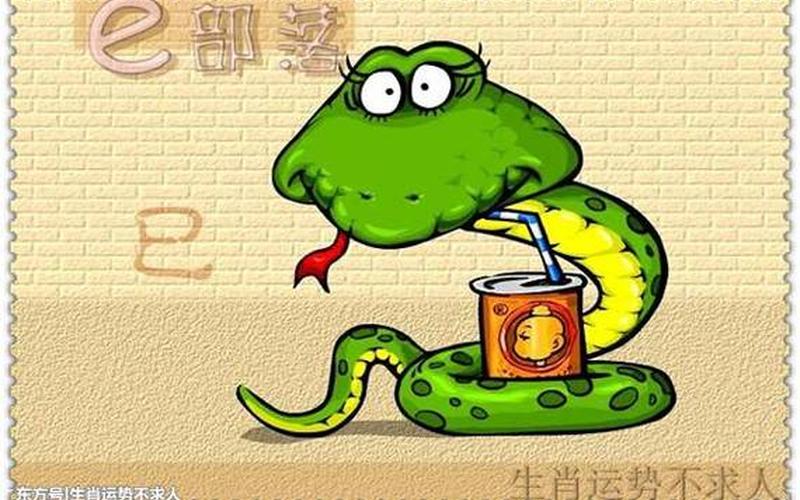 功一美二是什么生肖-第1张图片-波音达手游百科