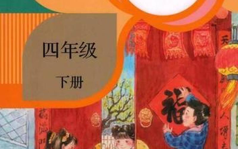 霸气十足的近义词-第1张图片-波音达手游百科