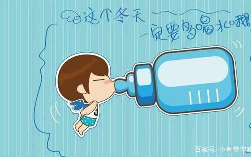 适当多喝水是不是有助于减肥-第1张图片-波音达百科