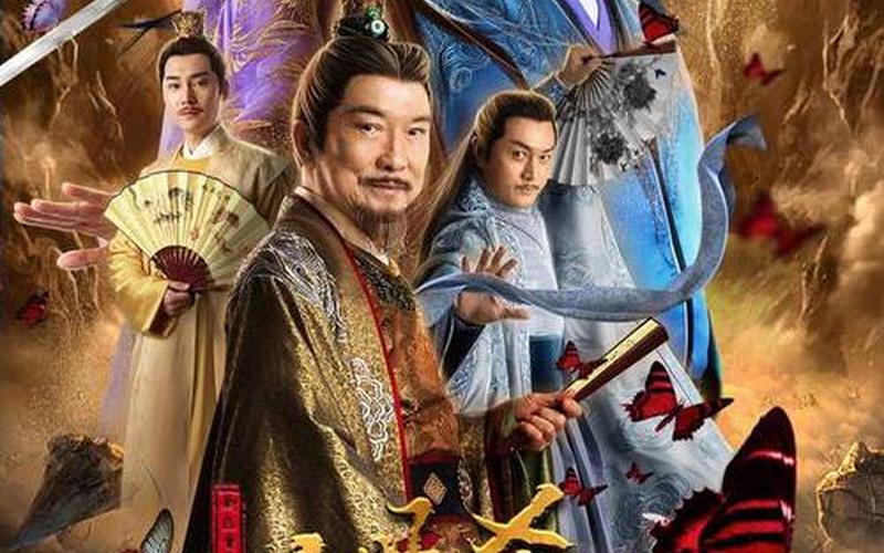 新包青天之雾锁开封-第1张图片-波音达百科