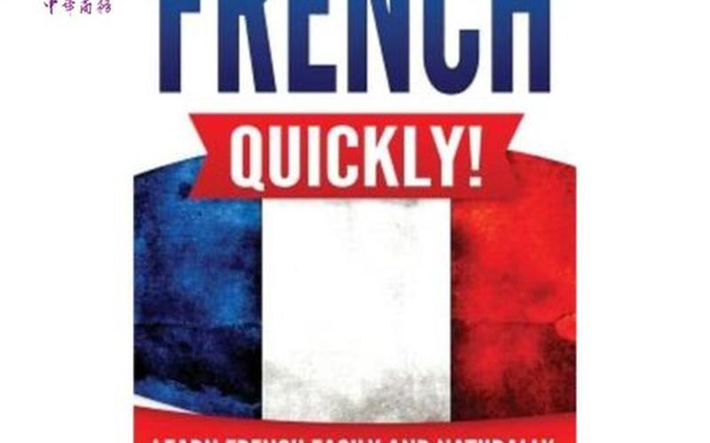 最有效的 *** -第1张图片-波音达百科