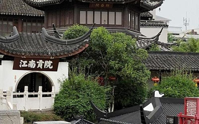 江南贡院位于哪里-第1张图片-波音达百科