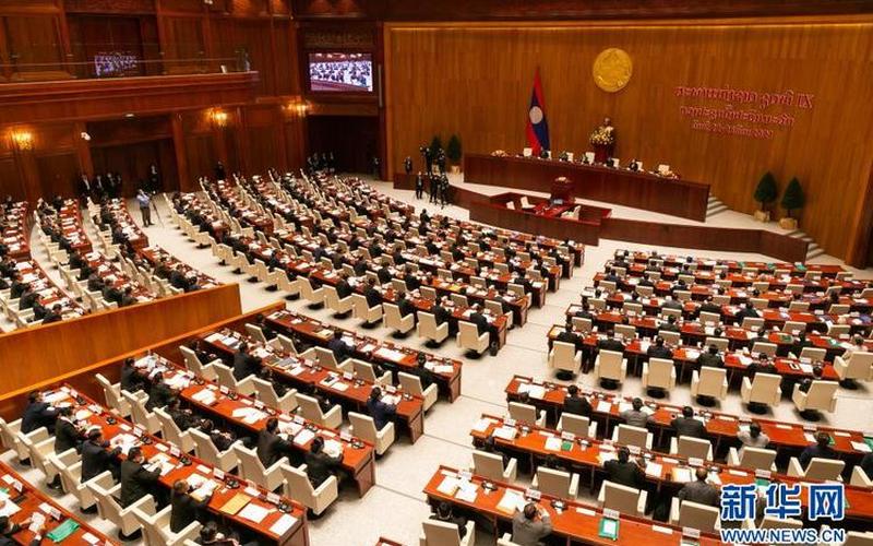 国家主席几年换一届-第1张图片-波音达百科