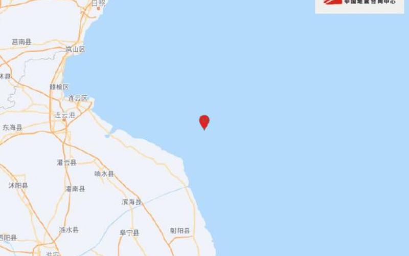 最新地震消息刚刚发生的-第1张图片-波音达百科