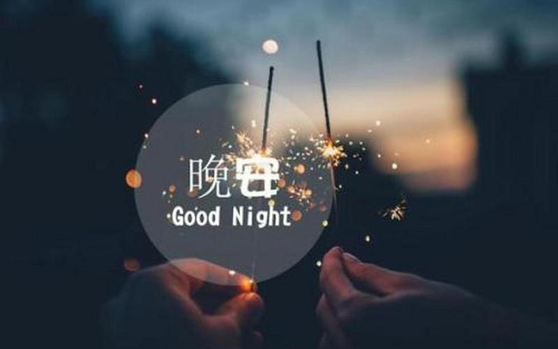 持有一颗违法吗-第1张图片-波音达百科