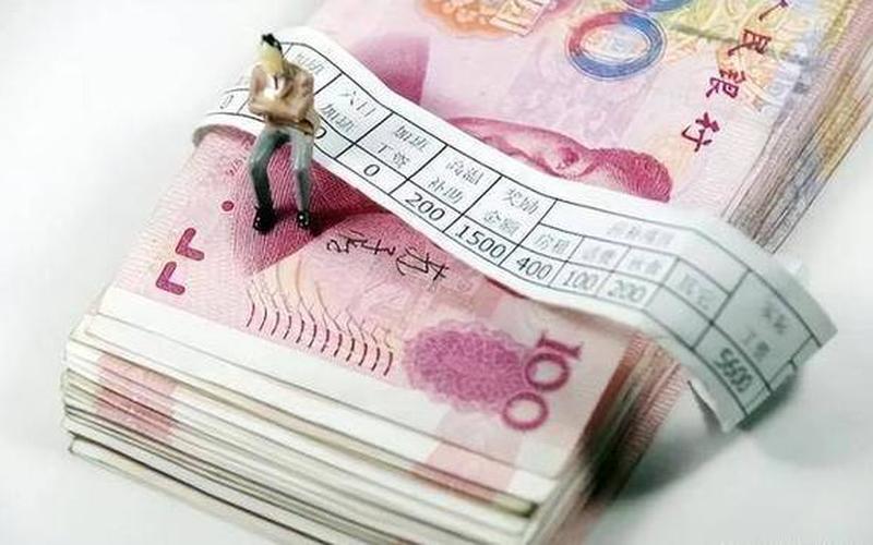 小康人家是什么意思-第1张图片-波音达百科