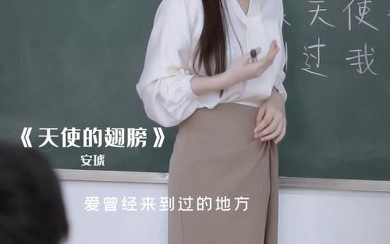 相信你还在这里 从不曾离去-第1张图片-波音达百科