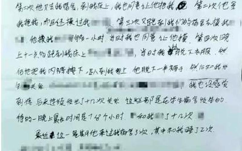 时殷弘事件怎么处理的-第1张图片-波音达百科