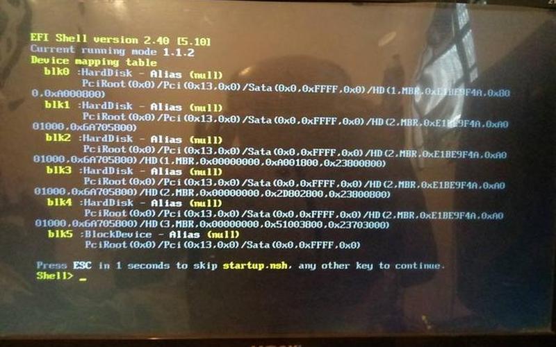 电脑开机出现英文字母开不了机-第1张图片-波音达百科