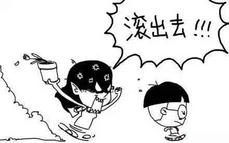 123456789打一成语-第1张图片-波音达百科