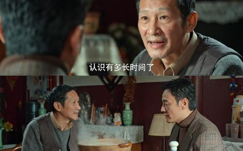 风吹半夏被央视批评-第1张图片-波音达百科