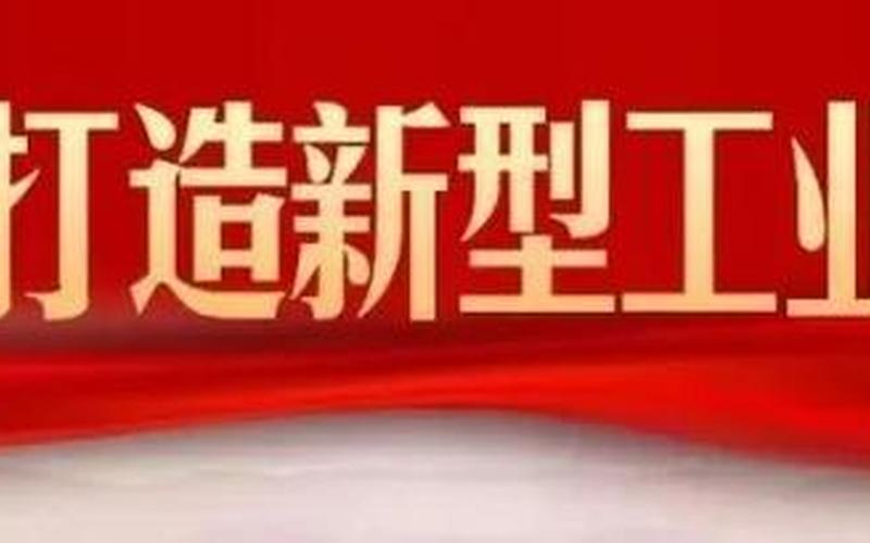 新余疫情最新消息-第1张图片-波音达手游百科