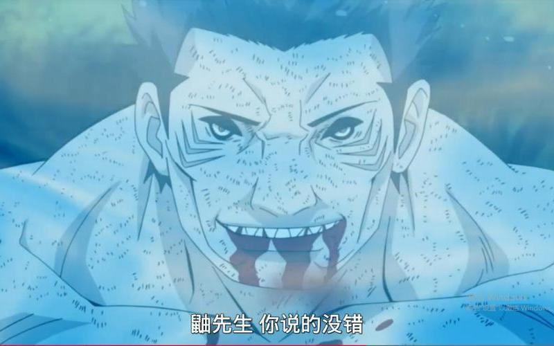 干柿鬼鲛第几集死的-第1张图片-波音达百科