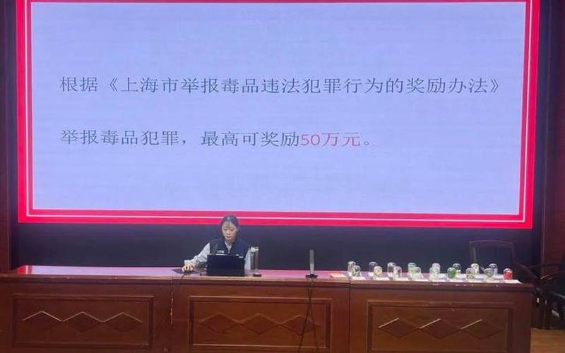 12304主动来电原因-第1张图片-波音达百科