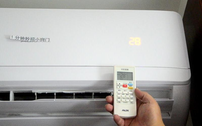 专家建议空调别开26度-第1张图片-波音达百科