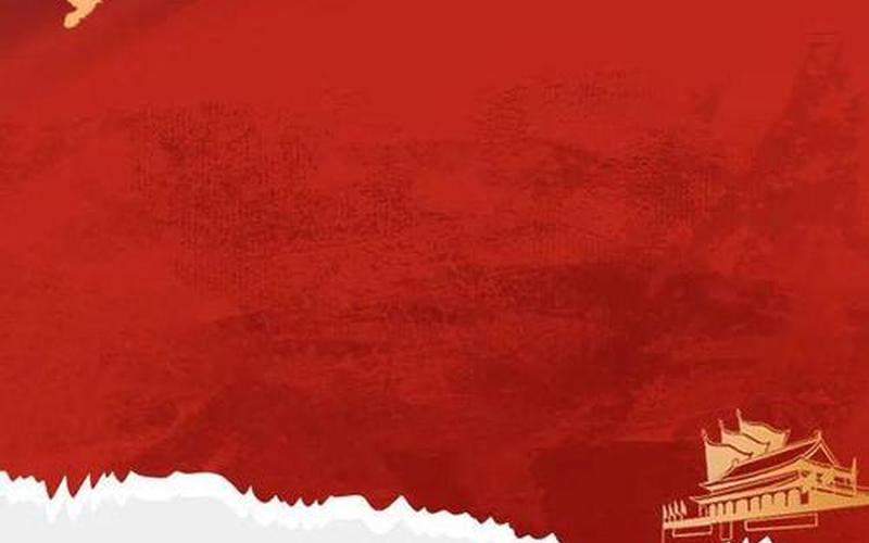 六月五日是什么纪念日-第1张图片-波音达百科