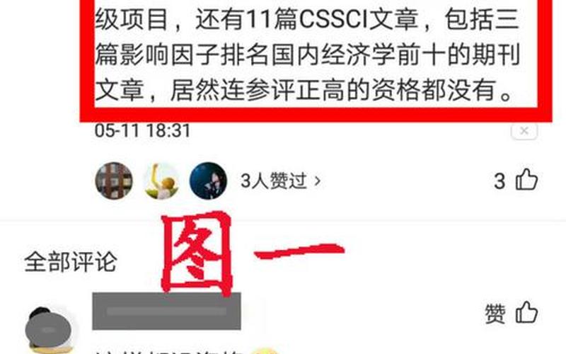 996 007 886是什么意思-第1张图片-波音达百科