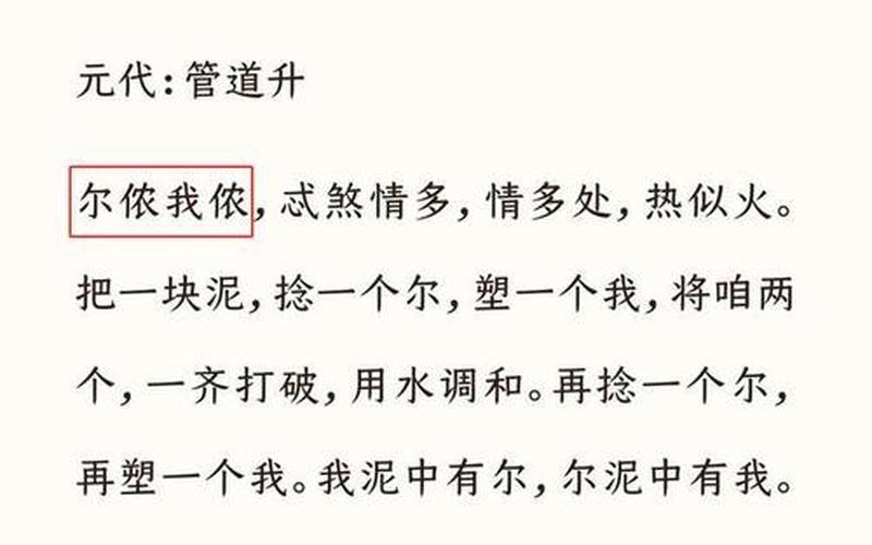 情深深雨蒙蒙歌词-第1张图片-波音达百科