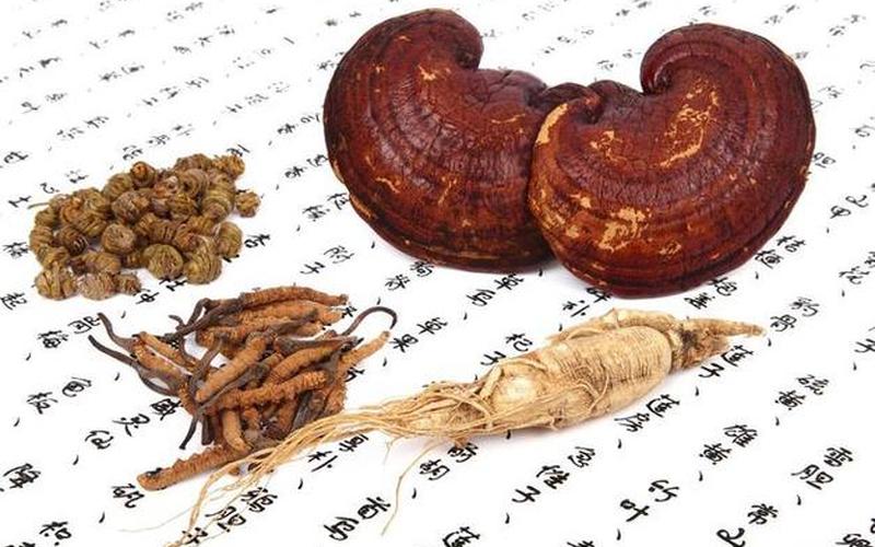名贵中药材有哪些-第1张图片-波音达百科