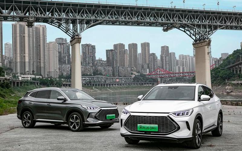 比亚迪宋plus dmi 2022款-第1张图片-波音达百科