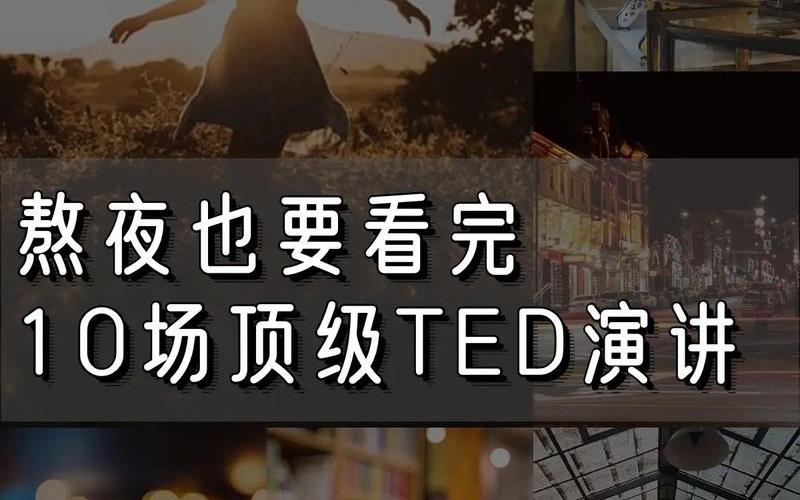 熬夜也要看完的带肉臊子推荐-第1张图片-波音达百科