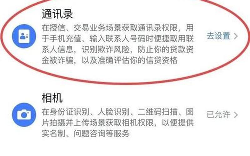 用虚拟号码发短信-第1张图片-波音达百科