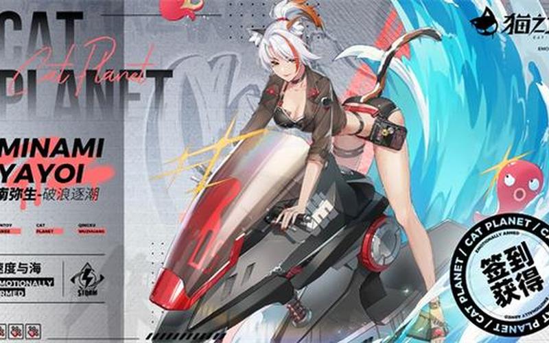 炫舞天籁助手官网-第1张图片-波音达百科