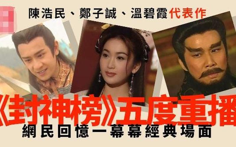 宫心计主题曲歌词-第1张图片-波音达百科