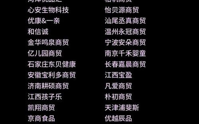 精产国品一二三产品区别在哪-第1张图片-波音达百科