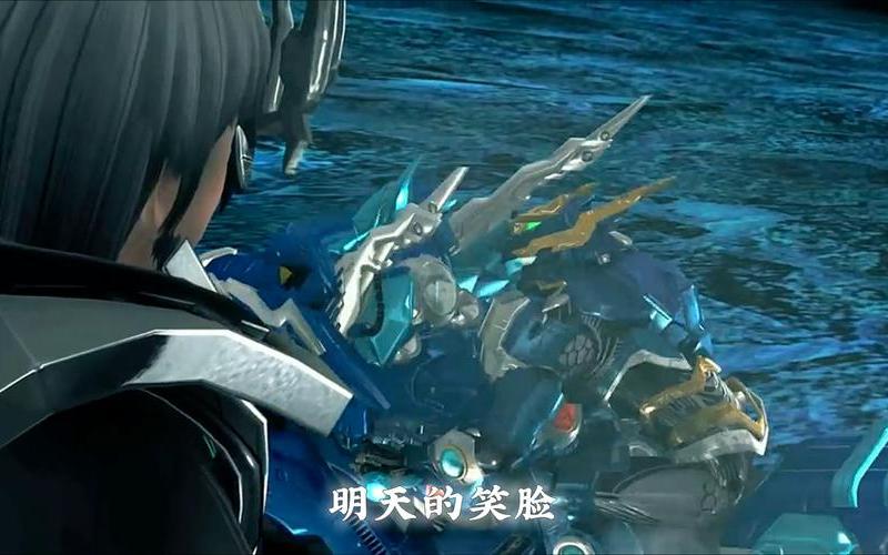 超兽武装主题曲歌词-第1张图片-波音达百科