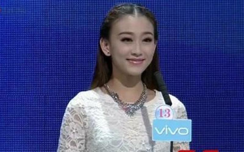 非诚勿扰李璐牵手成功视频-第1张图片-波音达百科