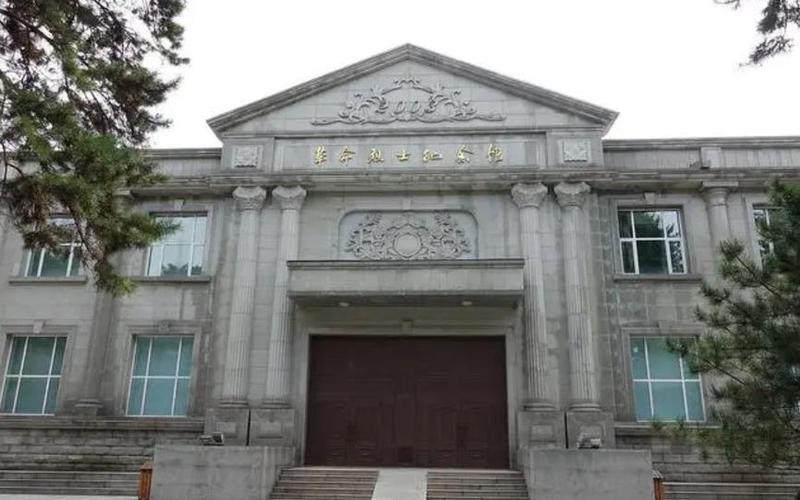 邓超同志被评定为烈士-第1张图片-波音达百科