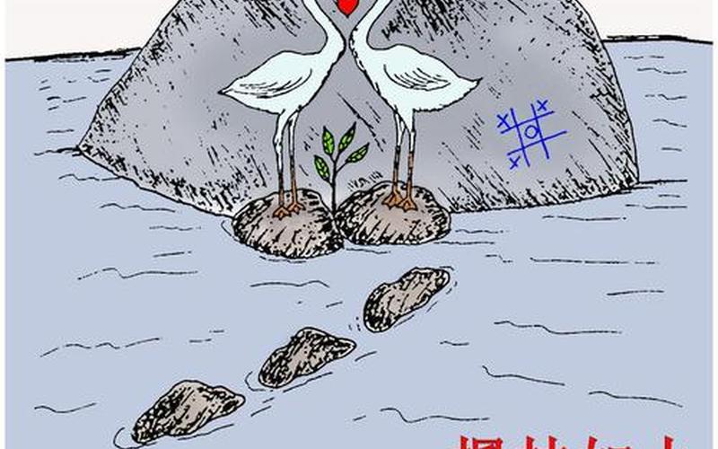 9944旺角彩二四六-第1张图片-波音达手游百科