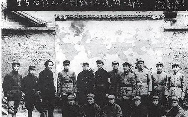 土地革命战争时期-第1张图片-波音达手游百科