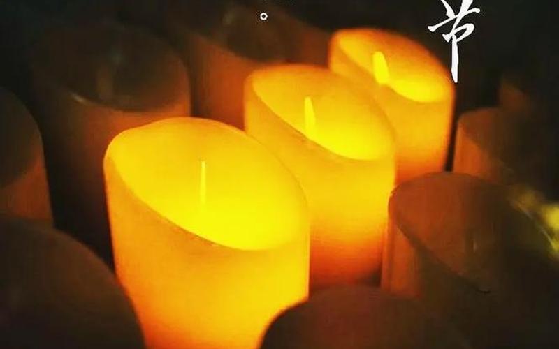 阴历七月十五中元节-第1张图片-波音达百科