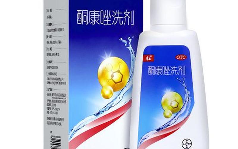 康王洗发水好用吗-第1张图片-波音达百科