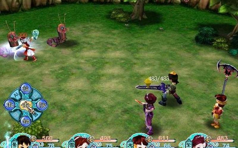 仙剑奇侠传3游戏剧情-第1张图片-波音达百科