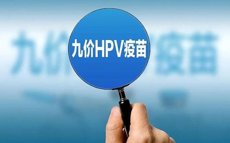 贵阳市疫情最新情况-第1张图片-波音达百科