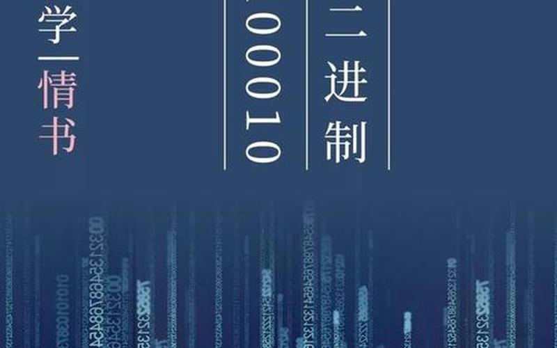 201314是什么意思-第1张图片-波音达百科