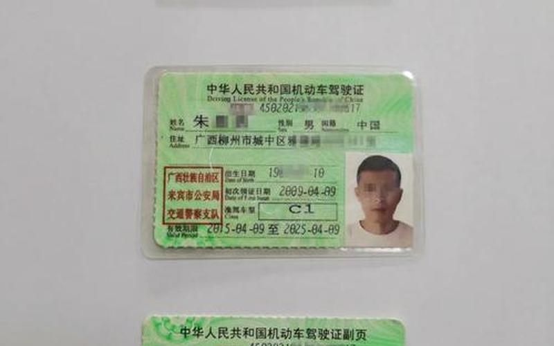 10000个有效的实名认证-第1张图片-波音达百科