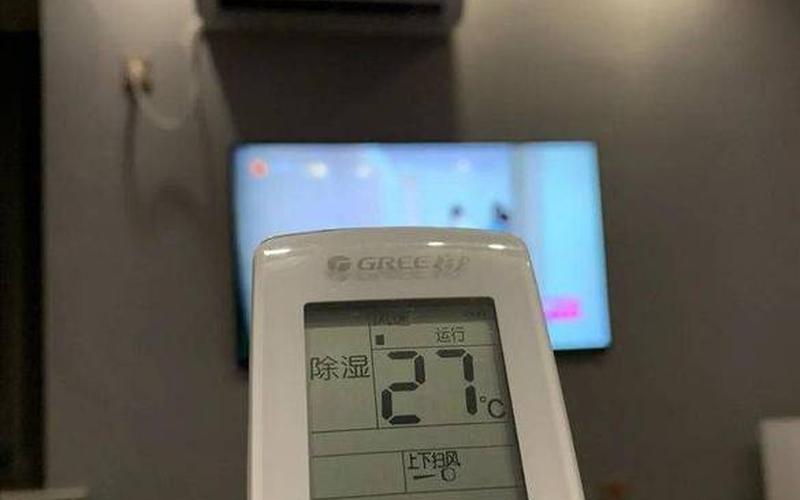 回潮天气是开窗还是关窗-第1张图片-波音达百科