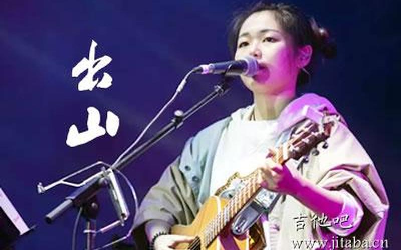 原来占据你内心的人不是我-第1张图片-波音达百科