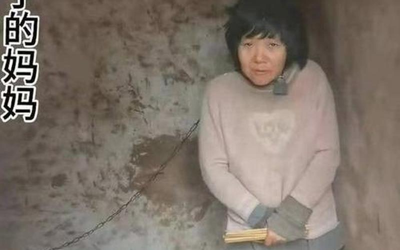 小花梅和子女目前状况如何-第1张图片-波音达百科