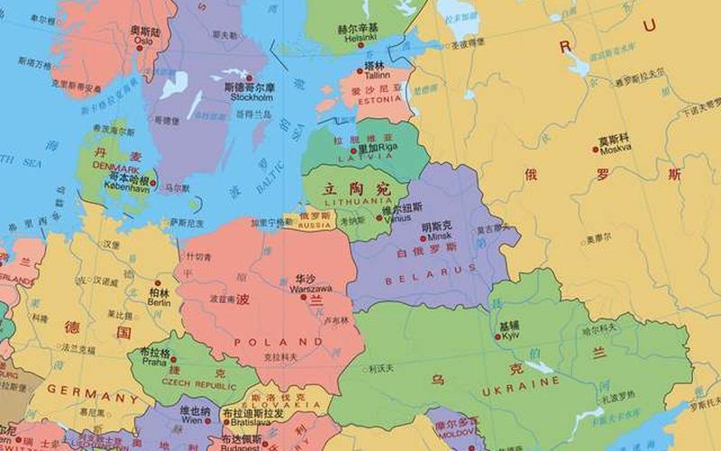 立陶宛相当于我国哪个省-第1张图片-波音达百科